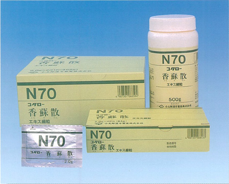 コタロー 香蘇散 エキス細粒